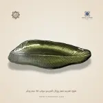 طبق تقديم شجر رويال ألفريدو مركب 36 سم زجاج