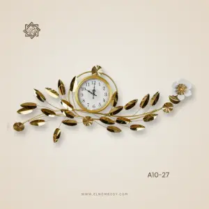 ساعة حائط فورفورجيه مودرن27-A10