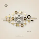 ساعة حائط فورفورجيه مودرن27-A13
