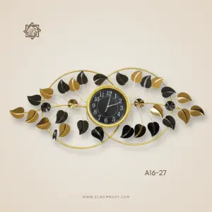 ساعة حائط فورفورجيه مودرن27-A16