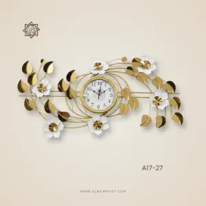 ساعة حائط فورفورجيه مودرن27-A17