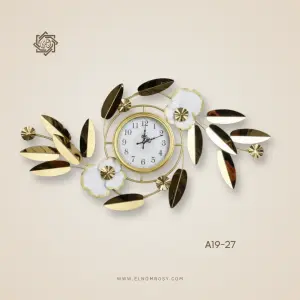ساعة حائط فورفورجيه مودرن27-A19