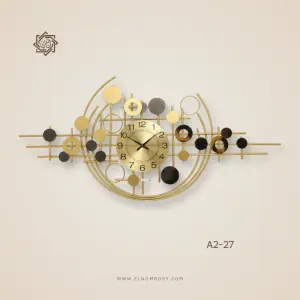 ساعة حائط فورفورجيه مودرن 27-A2