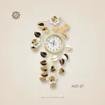 ساعة حائط فورفورجيه مودرن27-A20