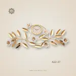 ساعة حائط فورفورجيه مودرن27-A22