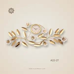 ساعة حائط فورفورجيه مودرن27-A22