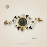 ساعة حائط فورفورجيه مودرن27-A25