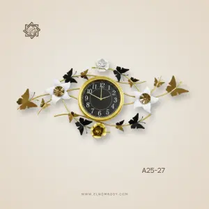 ساعة حائط فورفورجيه مودرن27-A25