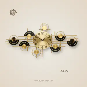 ساعة حائط فورفورجيه مودرن27-A4