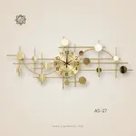 ساعة حائط فورفورجيه مودرن27-A5