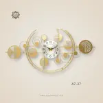 ساعة حائط فورفورجيه مودرن27-A7
