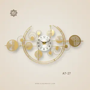ساعة حائط فورفورجيه مودرن27-A7