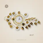 ساعة حائط فورفورجيه مودرن27-A8