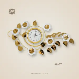 ساعة حائط فورفورجيه مودرن27-A8