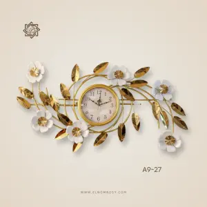 ساعة حائط فورفورجيه مودرن27-A9