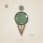 ساعة حائط مودرن 39-A1