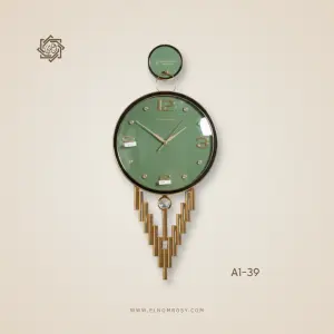 ساعة حائط مودرن 39-A1