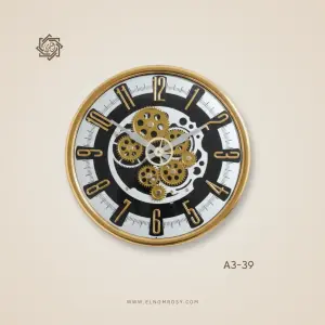 ساعة حائط مودرن 39-A3