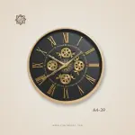 ساعة حائط مودرن 39-A4
