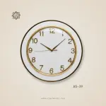 ساعة حائط مودرن 39-A5