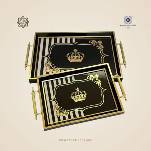 طقم صواني تقديم رويال ألفريدو – 2 قطعة