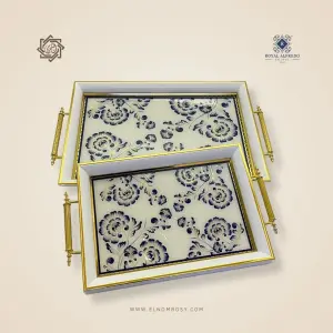 طقم صواني تقديم رويال ألفريدو – 2 قطعة