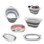 سلة غسيل بارونيس سعة 25 لتر تركية