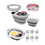 سلة غسيل بارونيس سعة 25 لتر تركية